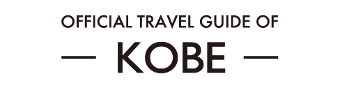 Official Travel Guide of Kobe